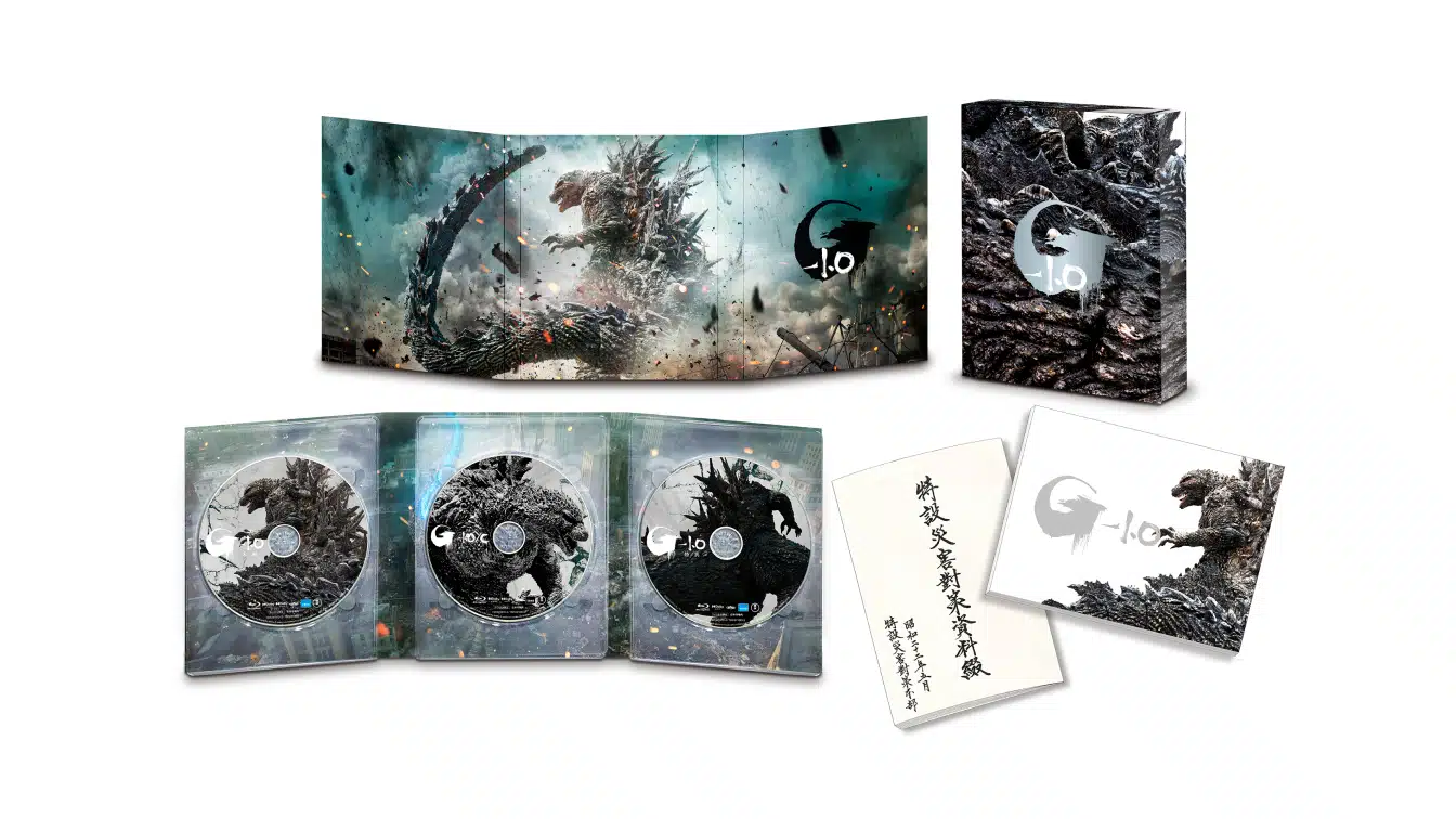 『ゴジラ-1.0』Blu-ray豪華版 3枚組